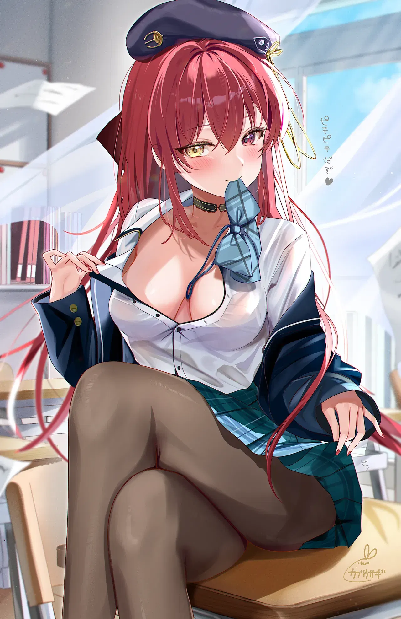 Image #137