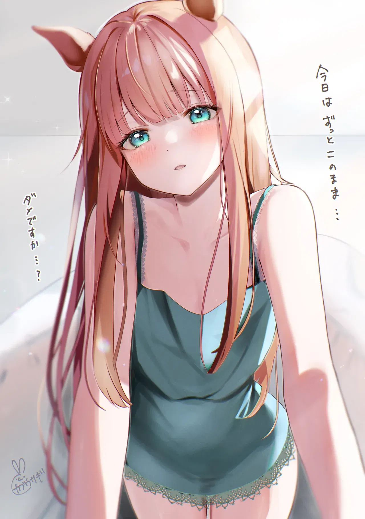Image #157