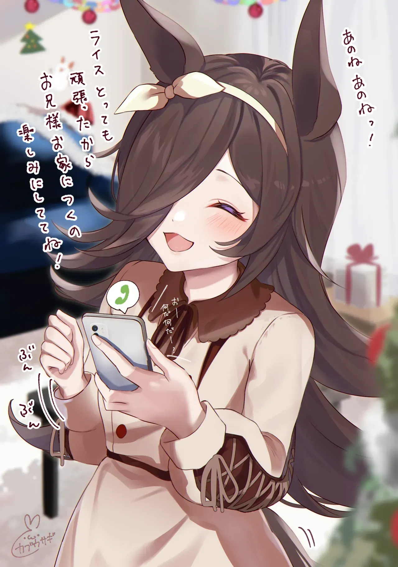 Image #172