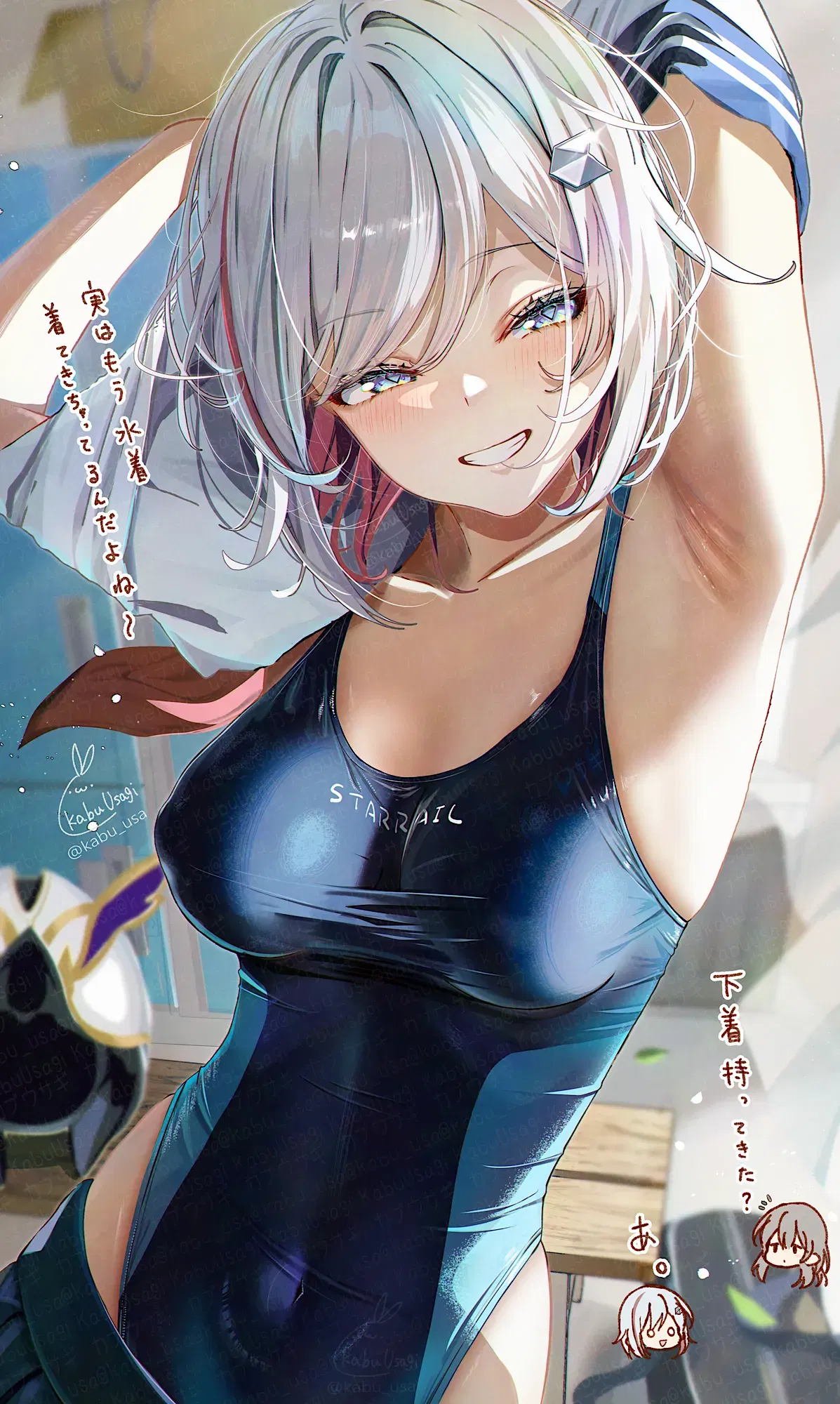 Image #18