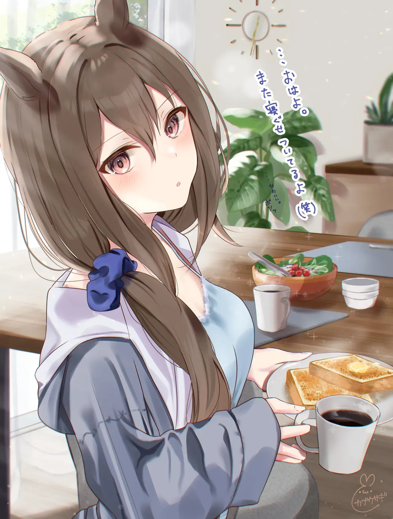 Image #192