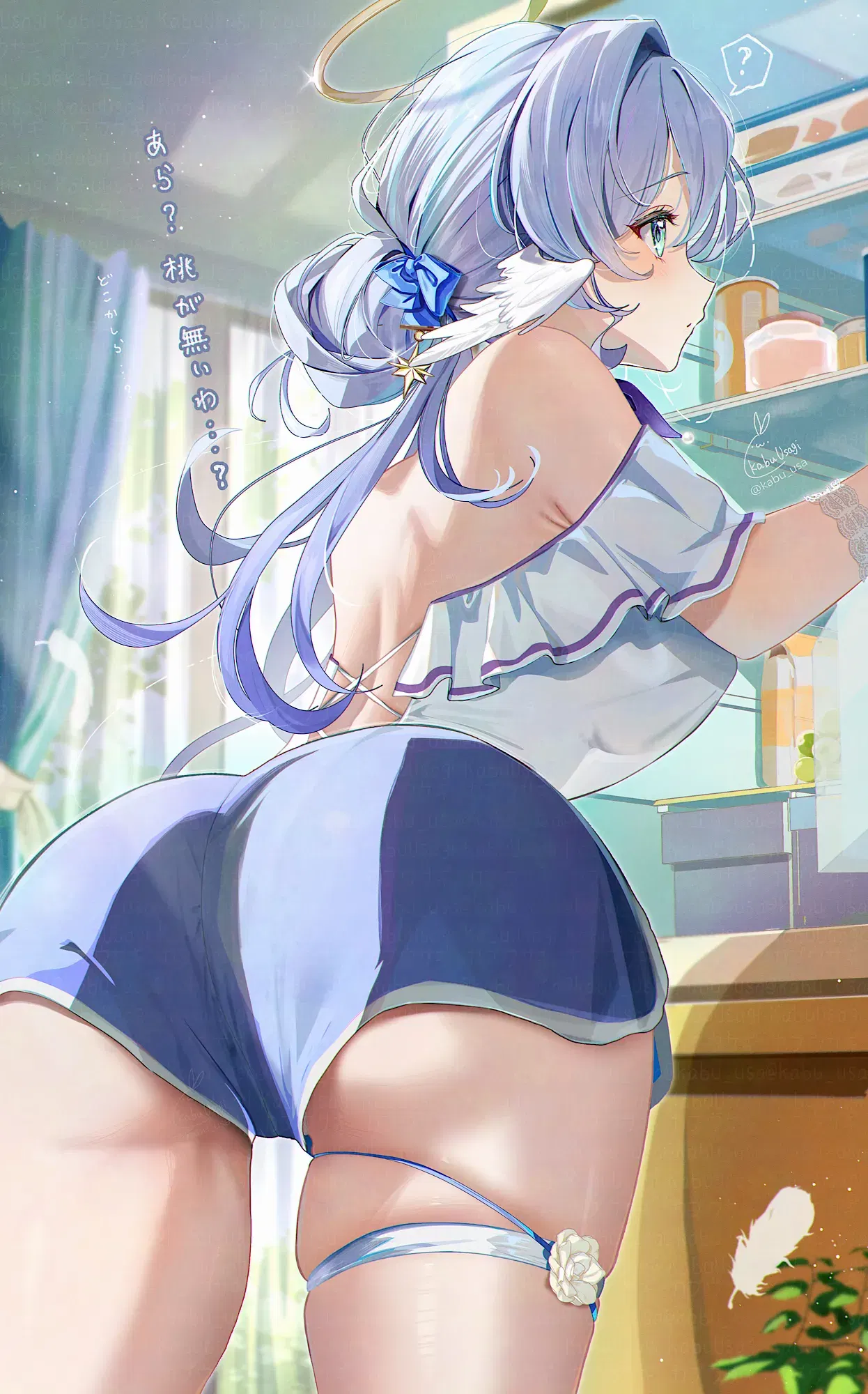 Image #20