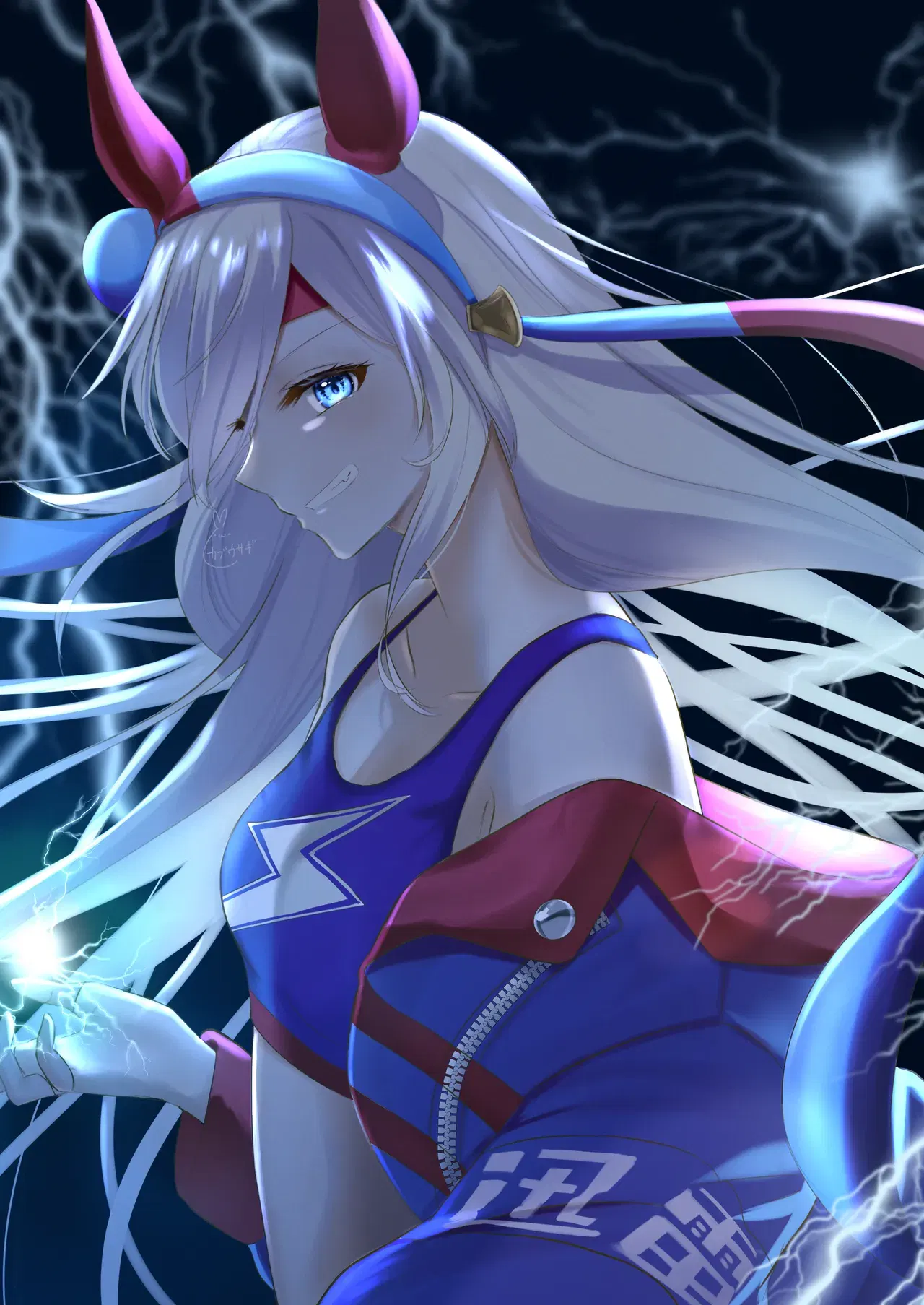 Image #217
