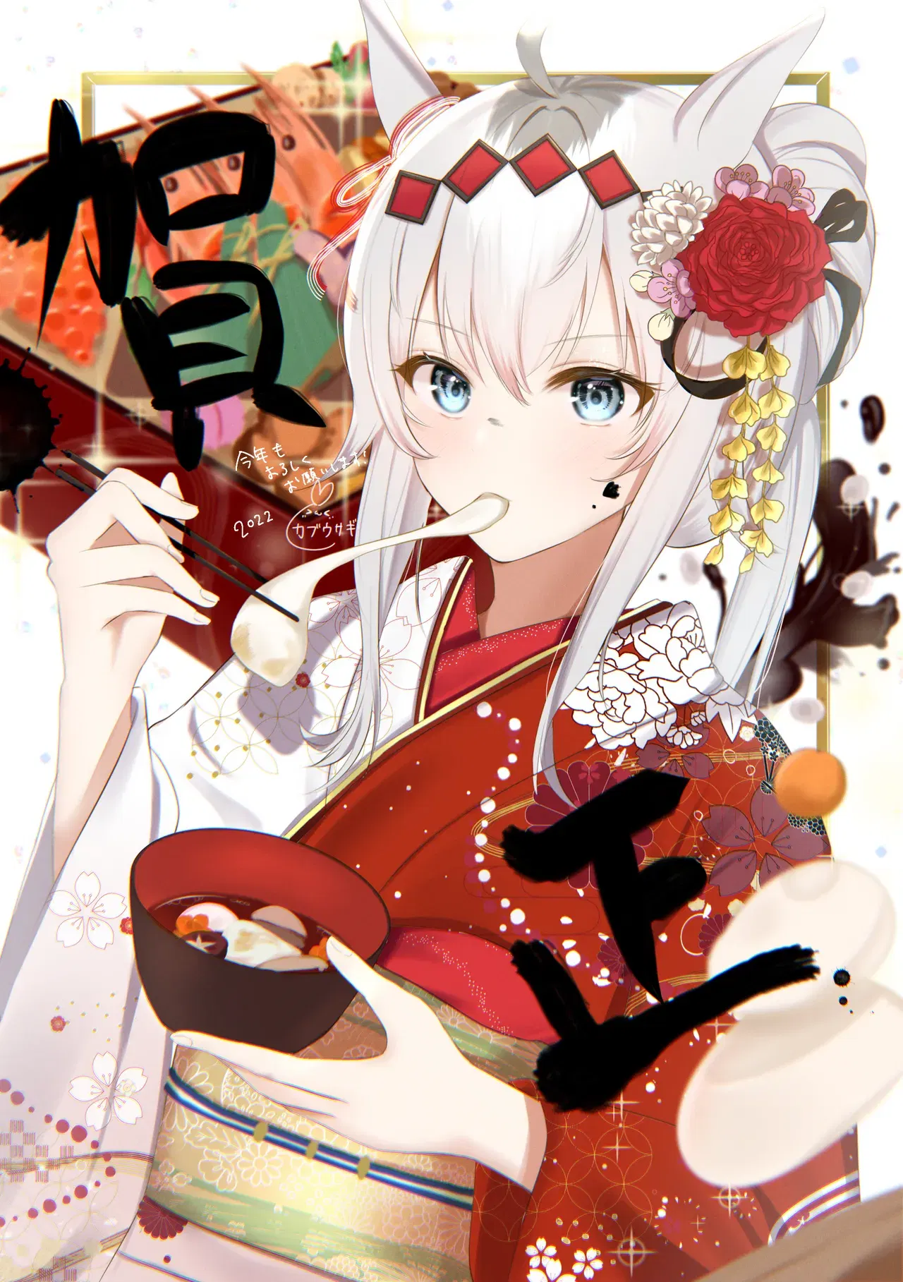 Image #218