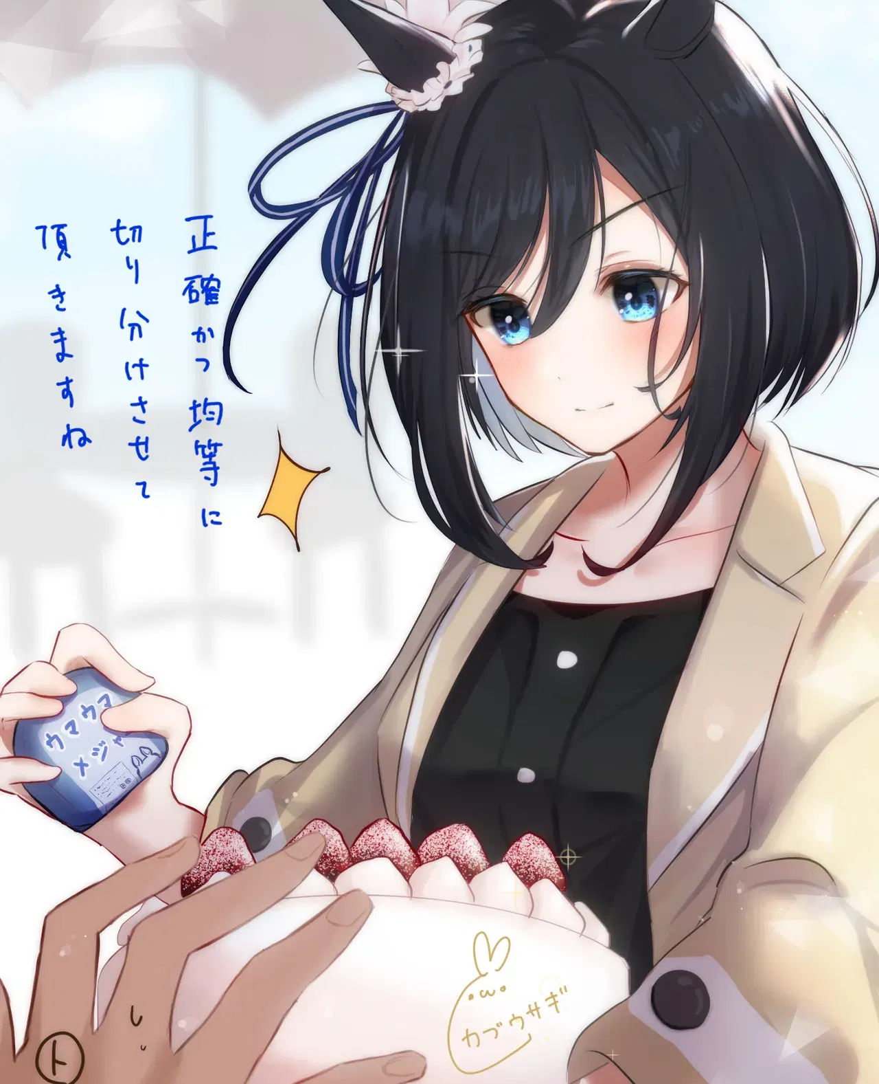Image #222