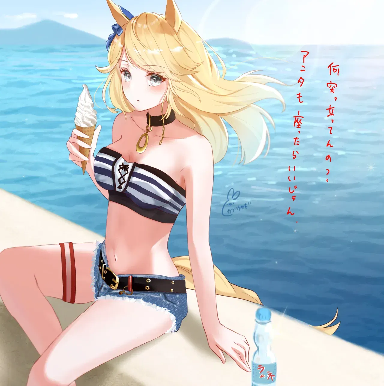 Image #225