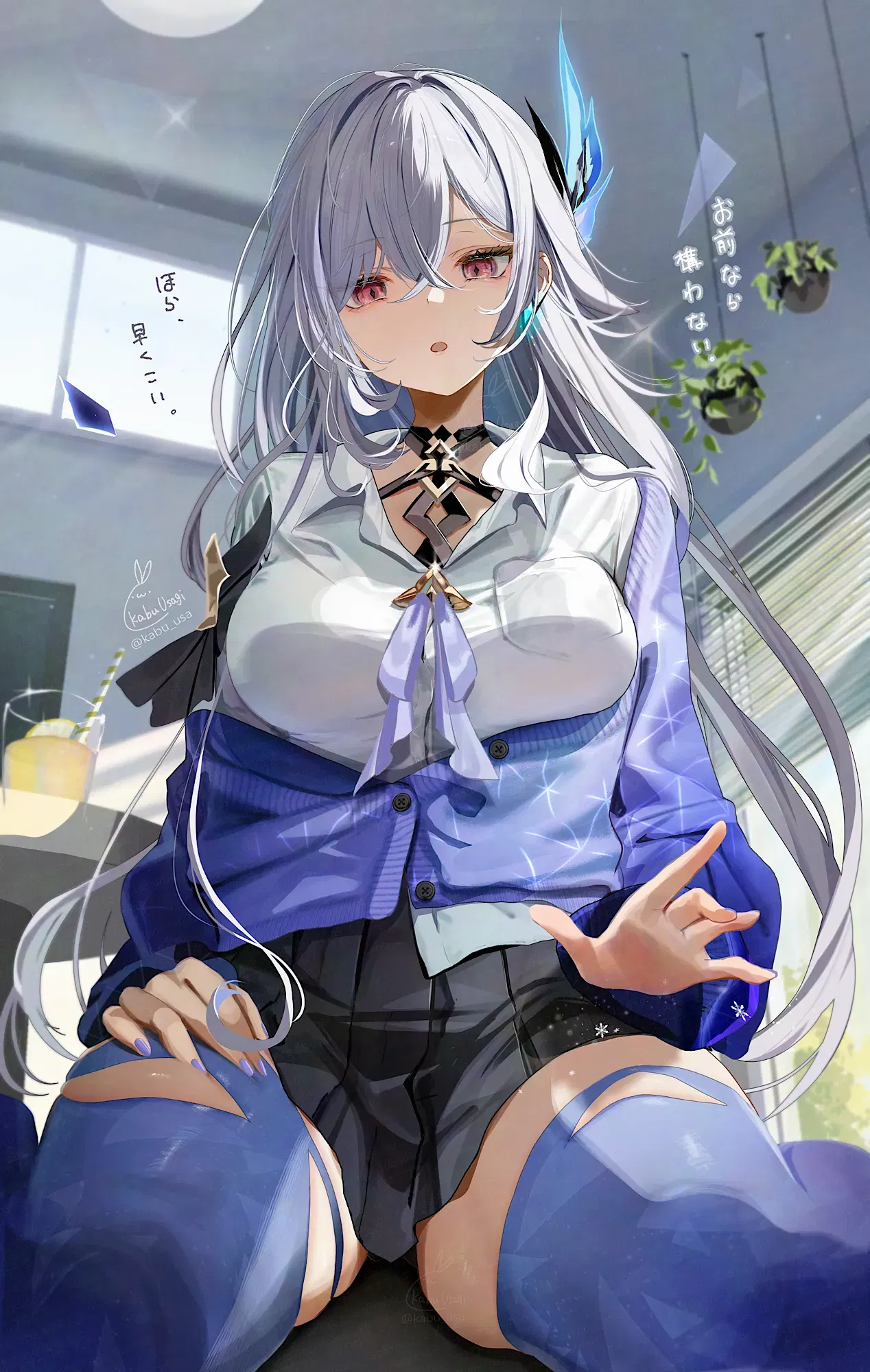 Image #24