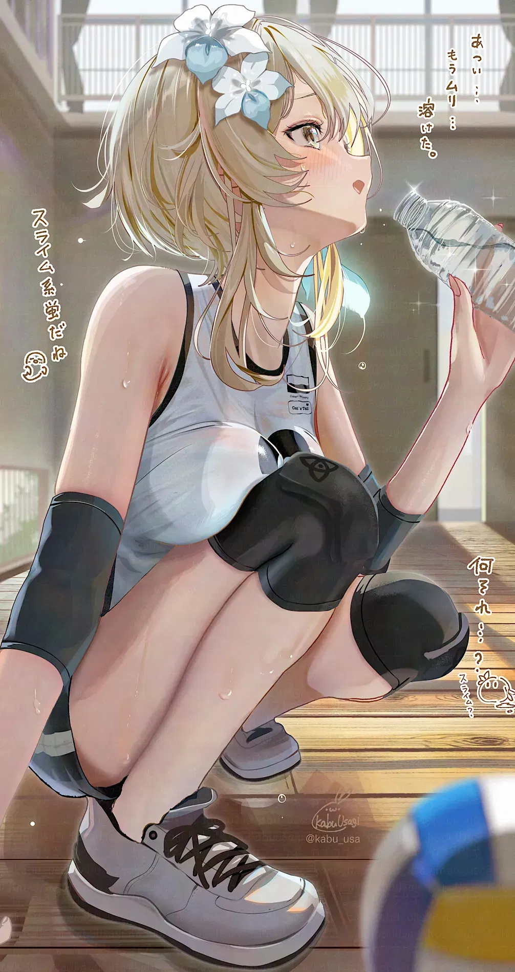 Image #27