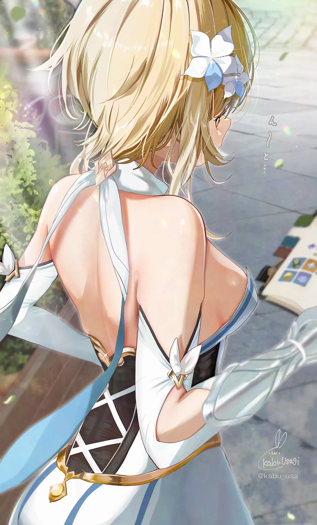 Image #39