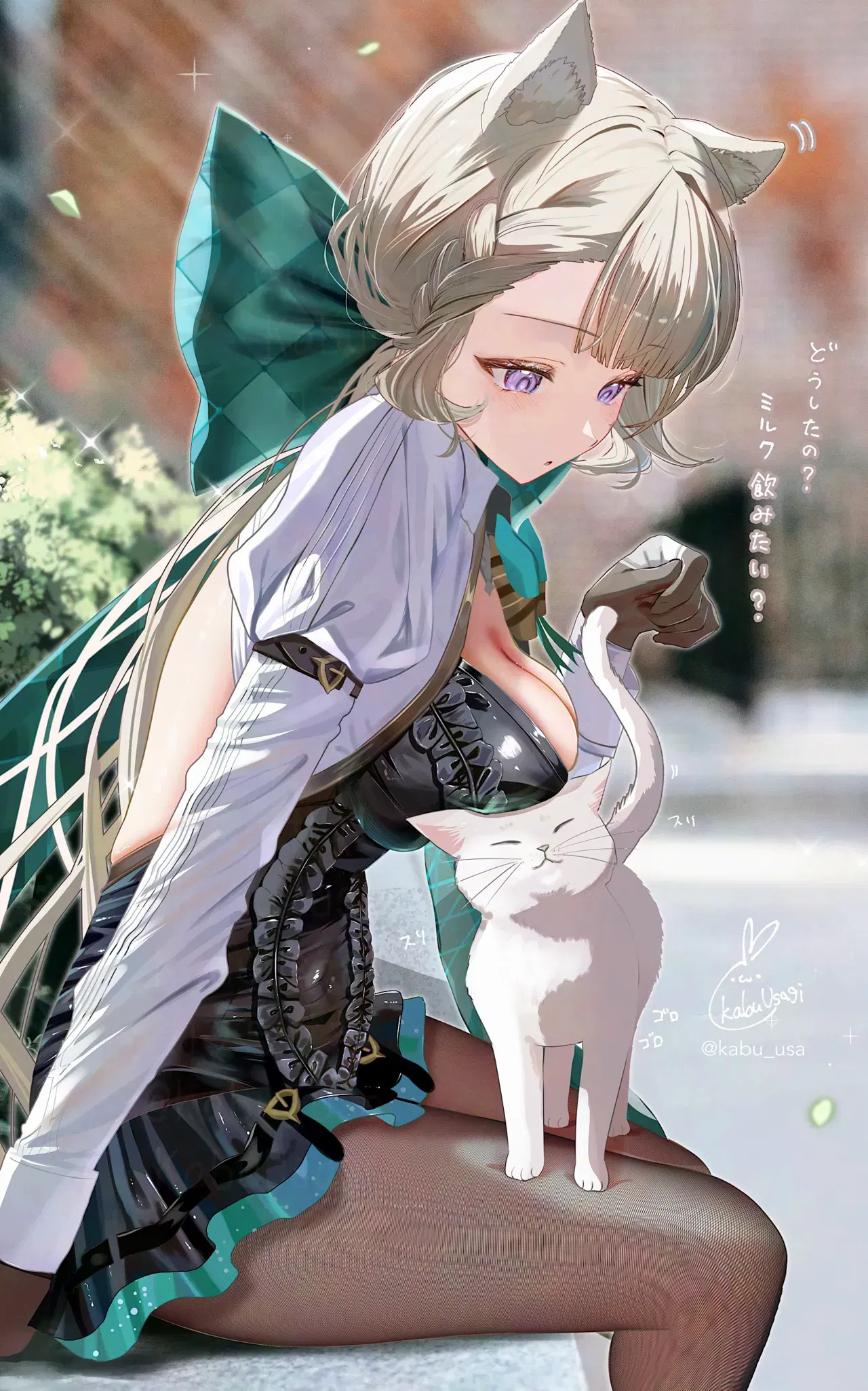 Image #44