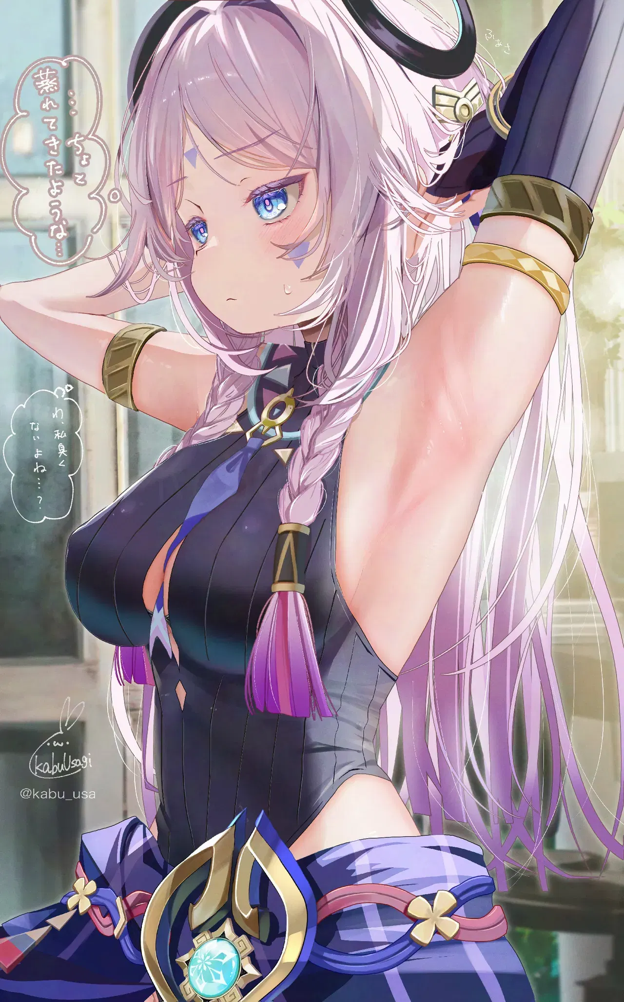 Image #46