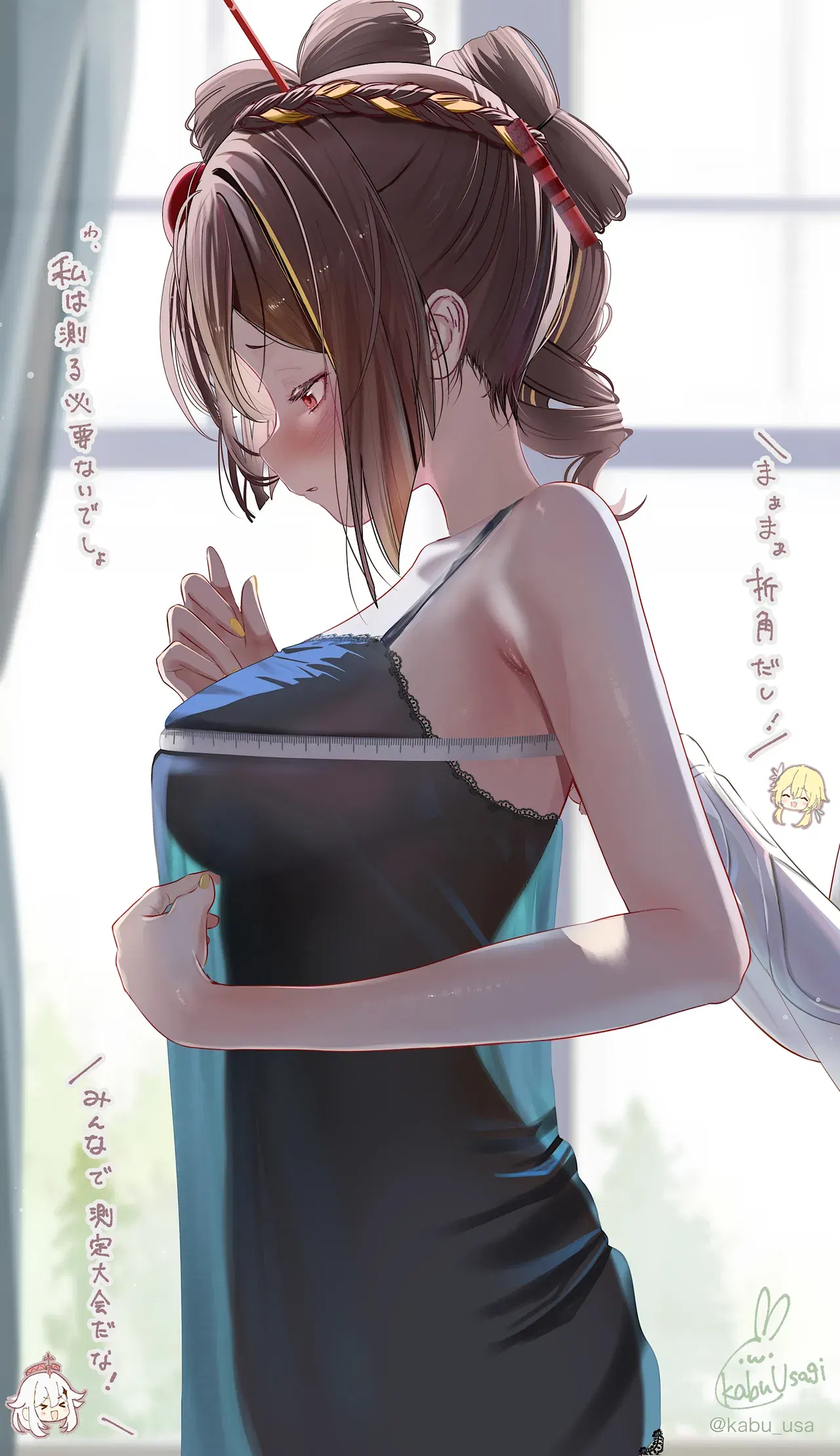 Image #49
