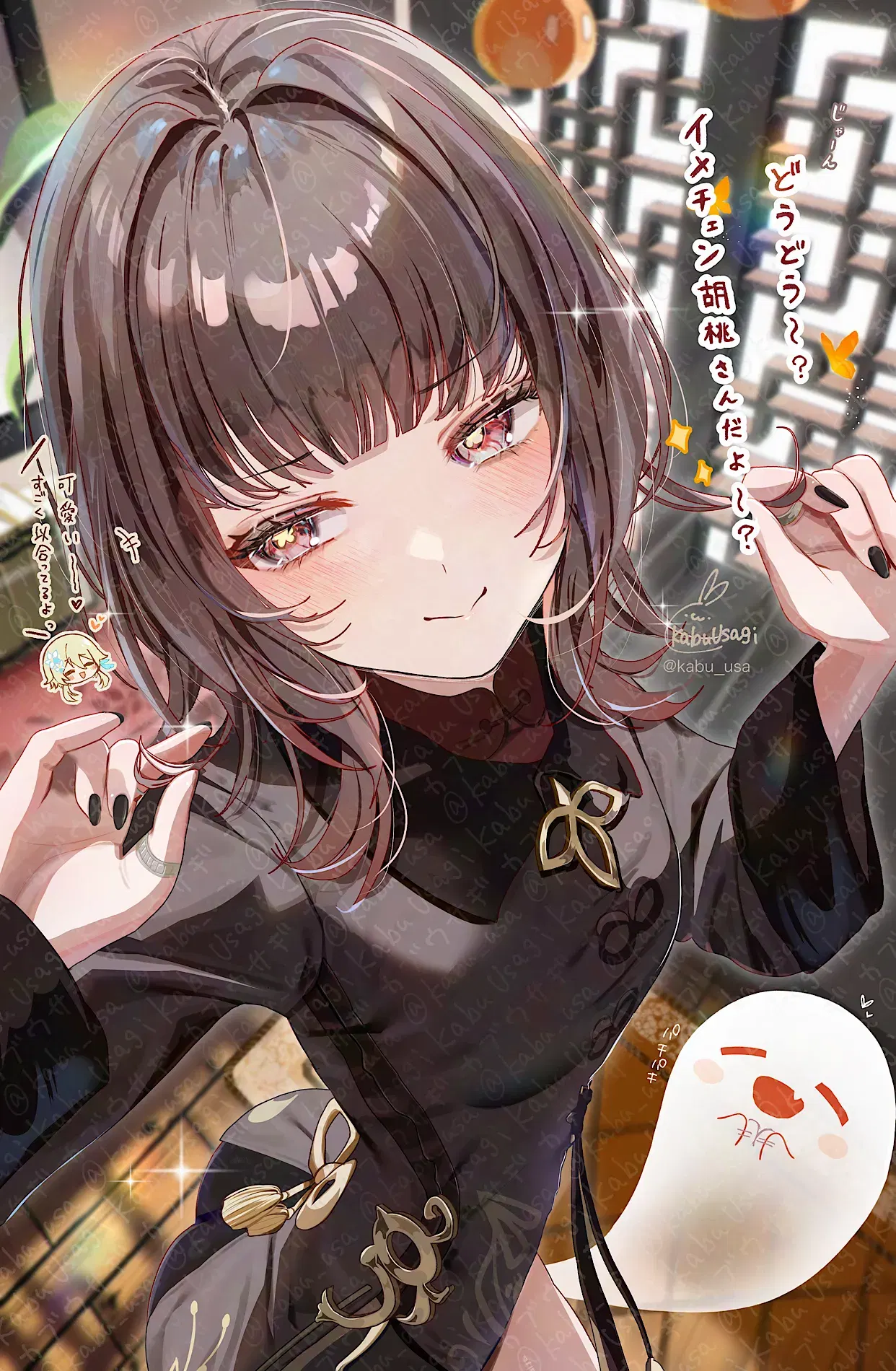 Image #5