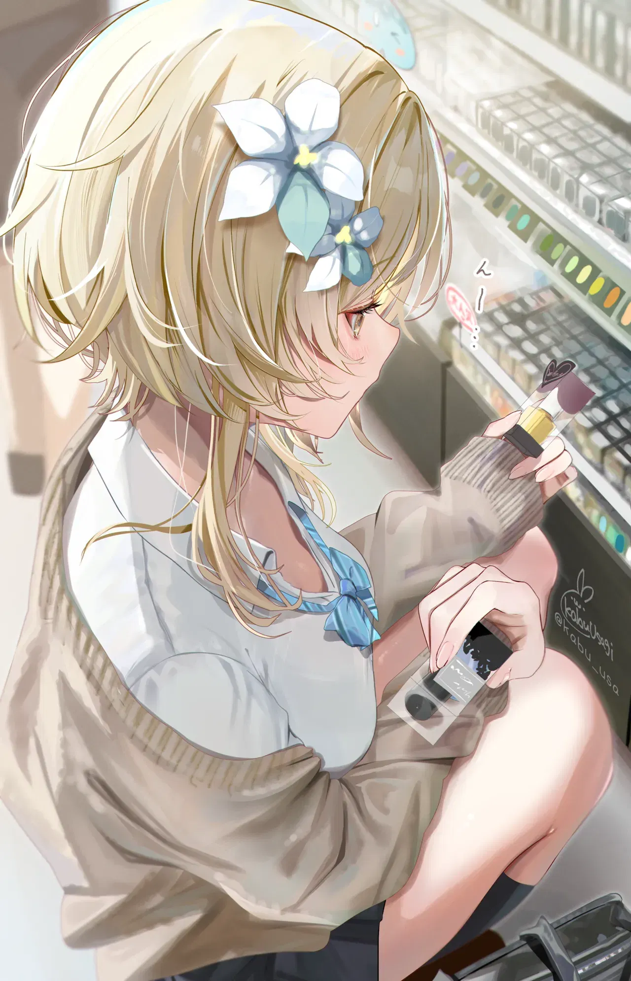 Image #51