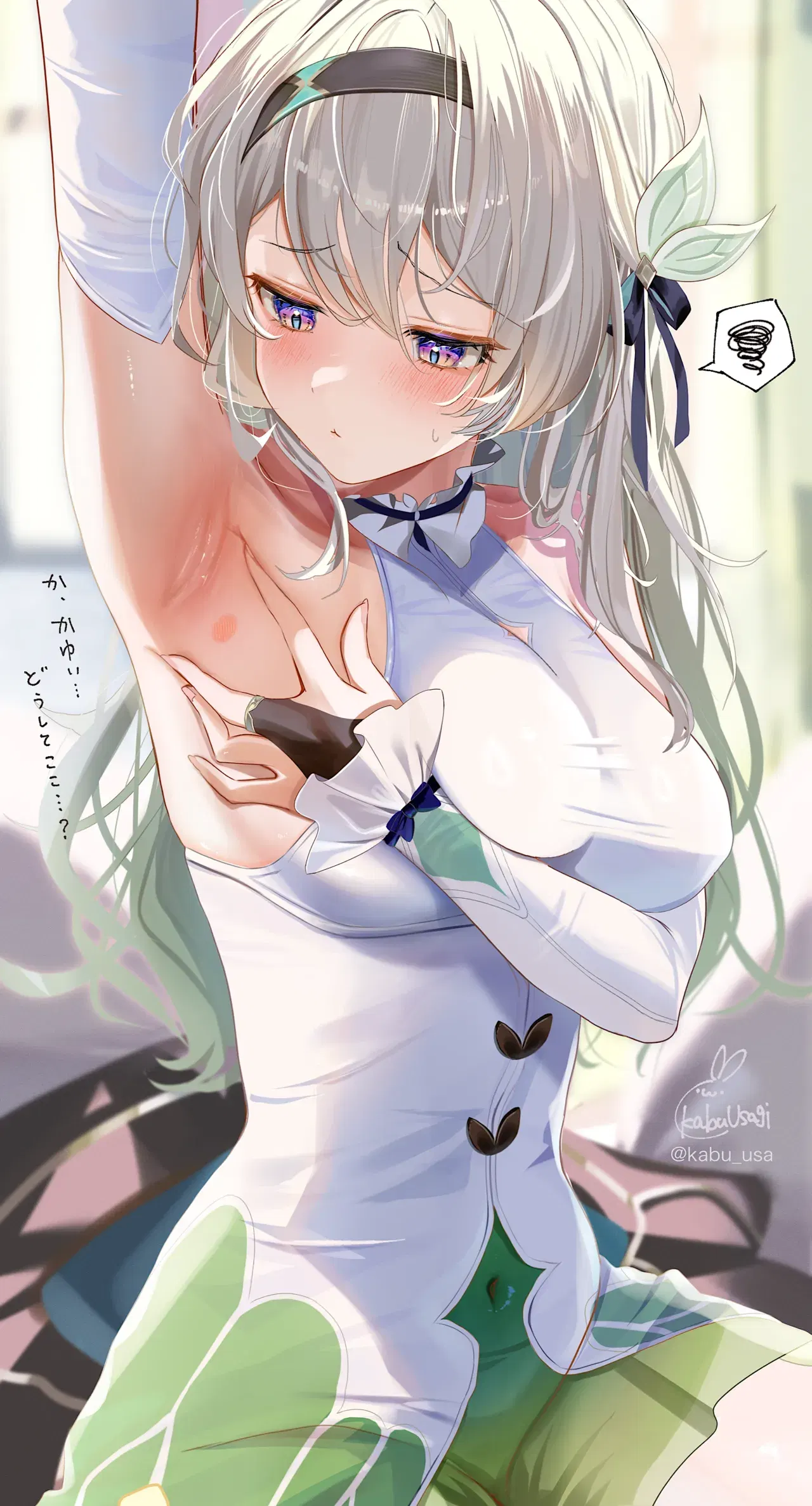 Image #53