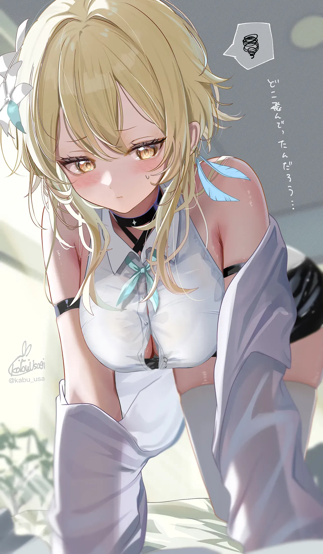 Image #55