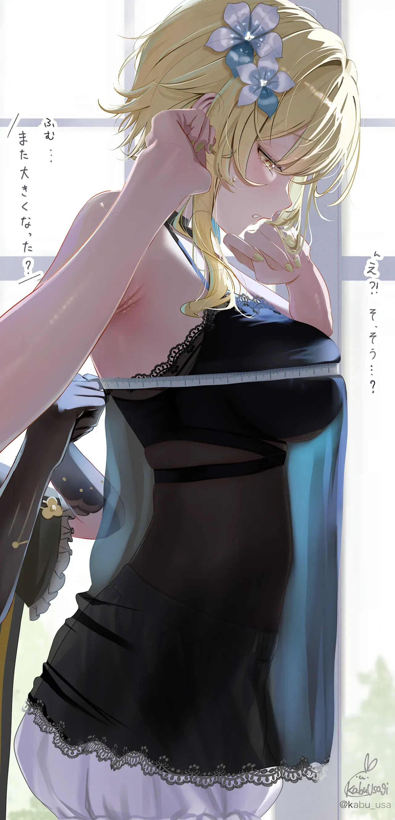 Image #56