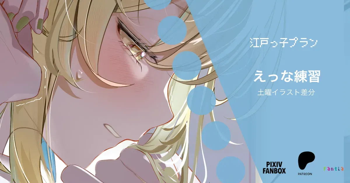 Image #57