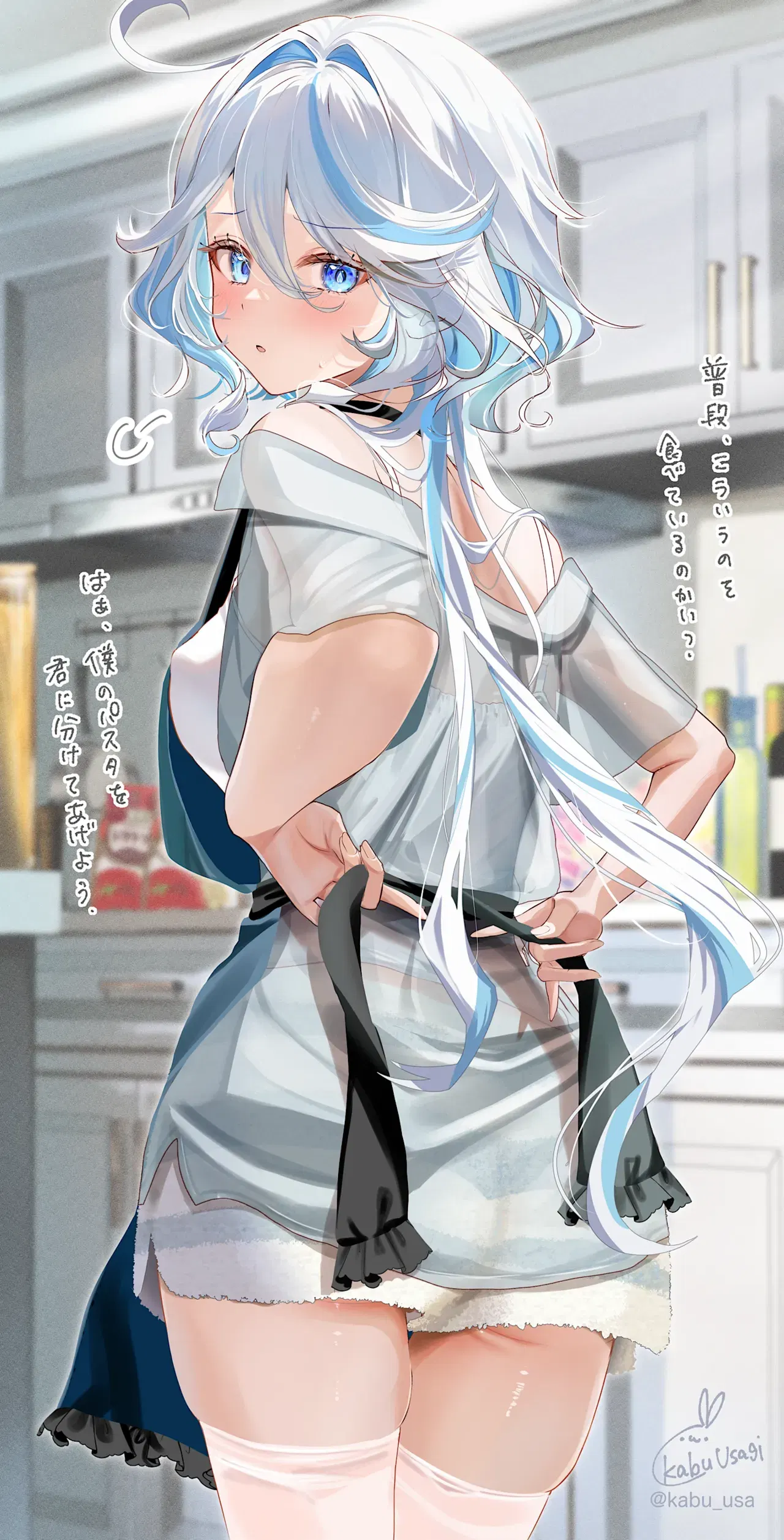 Image #69