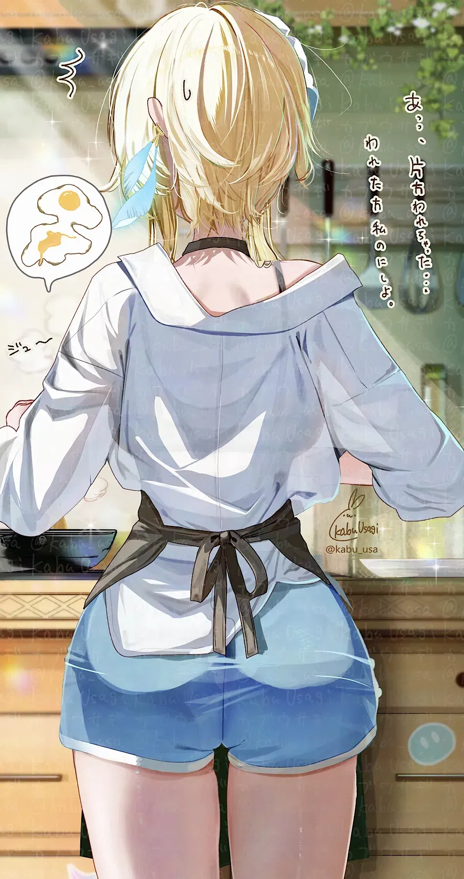 Image #7