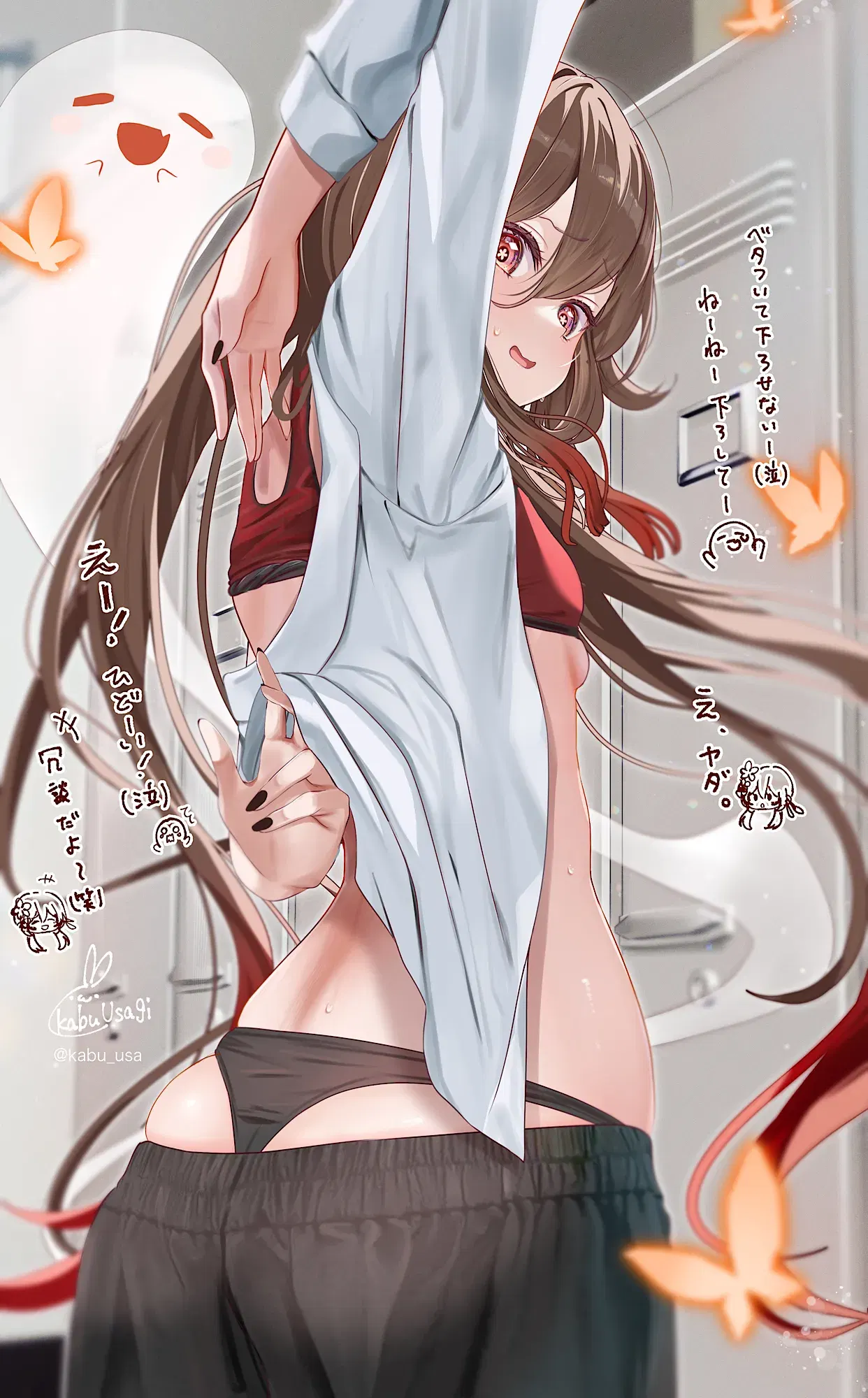 Image #78