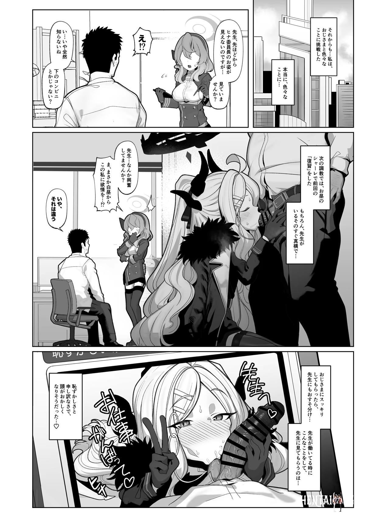 Image #13