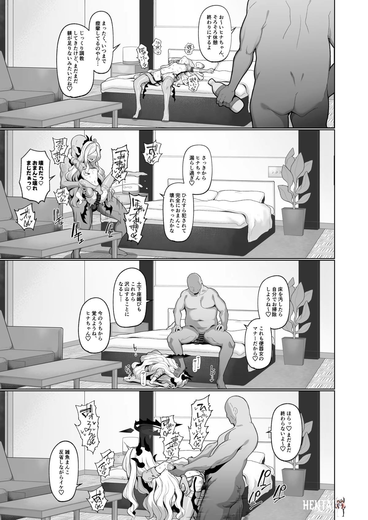 Image #30