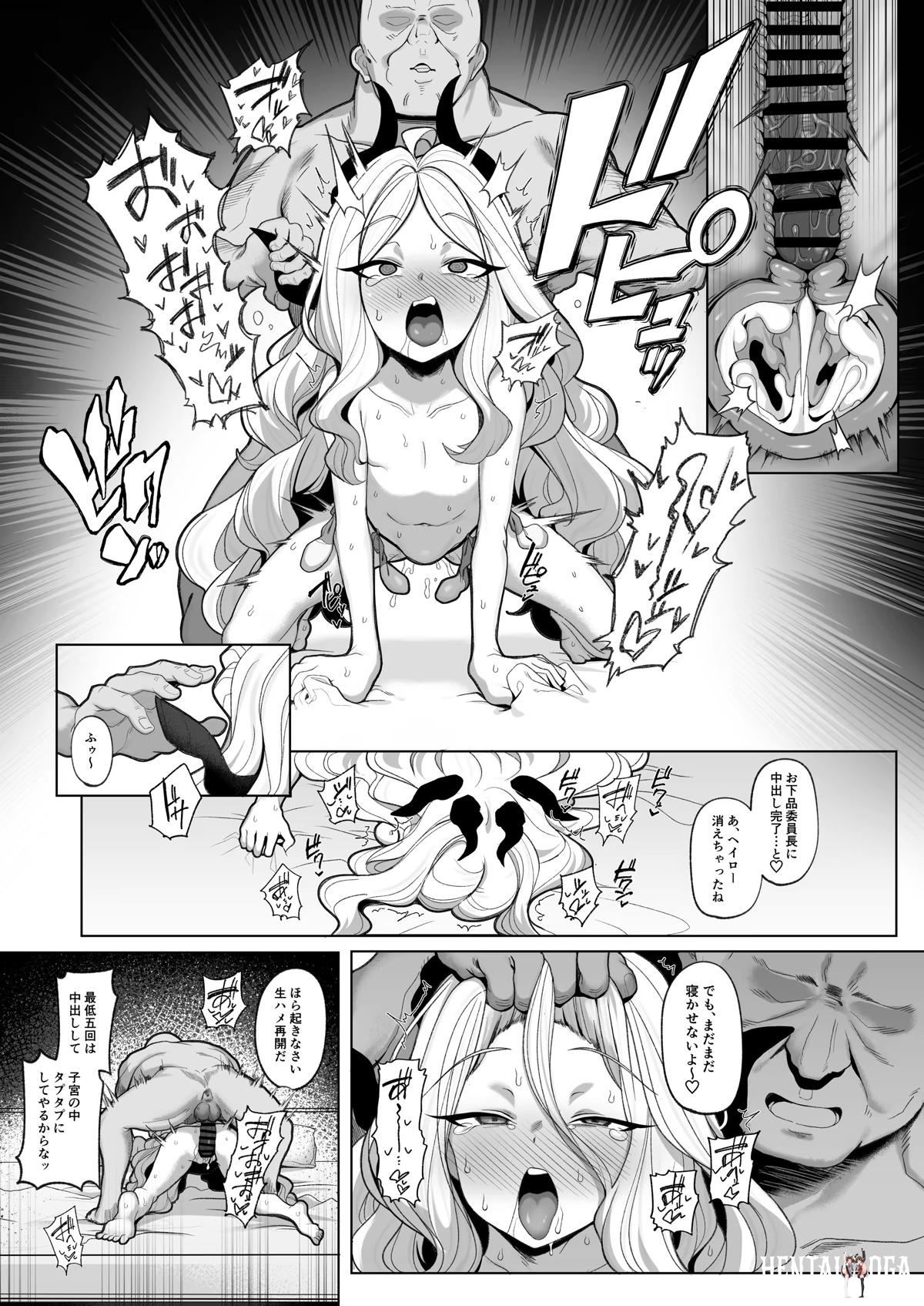 Image #33