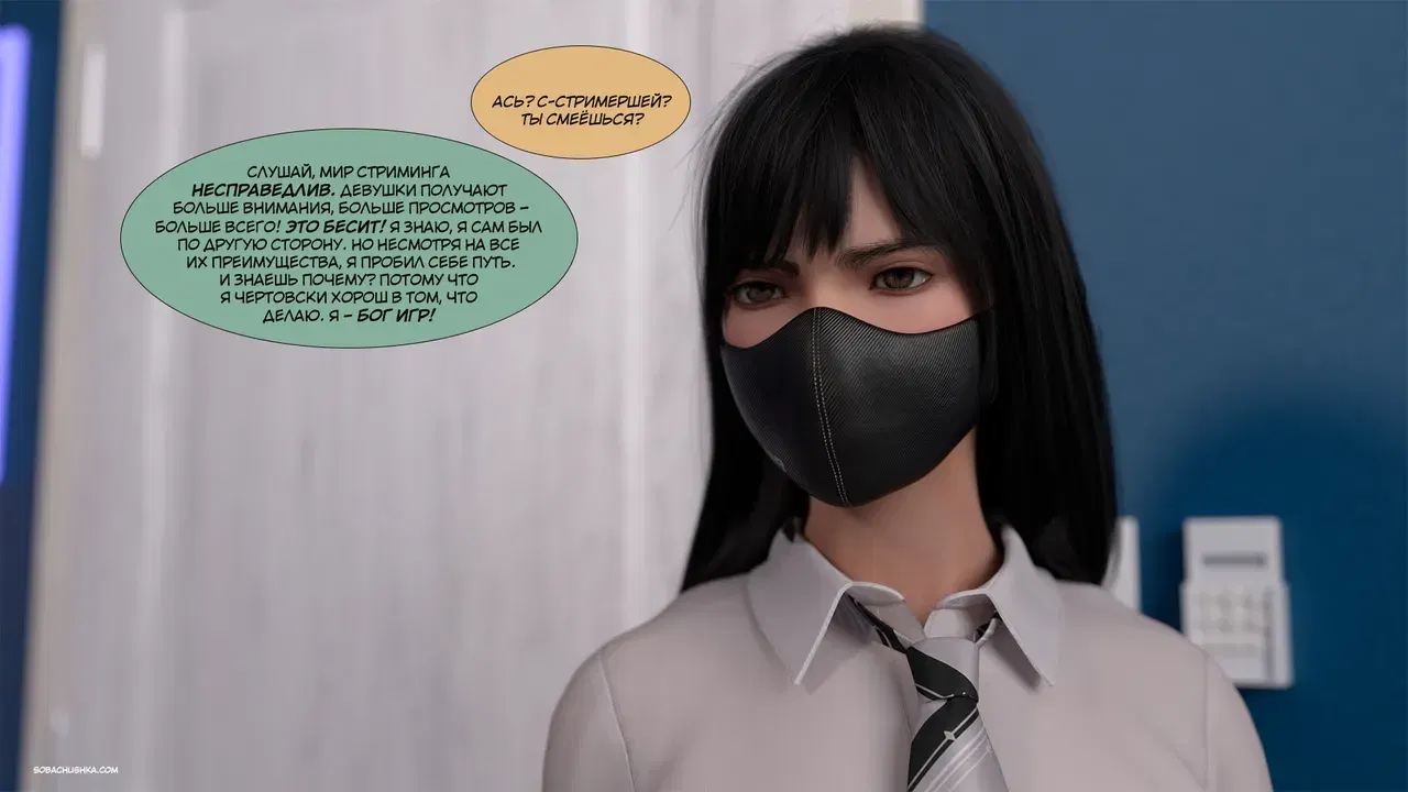Image #5