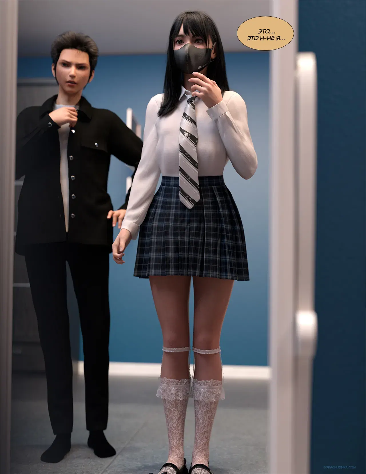 Image #7