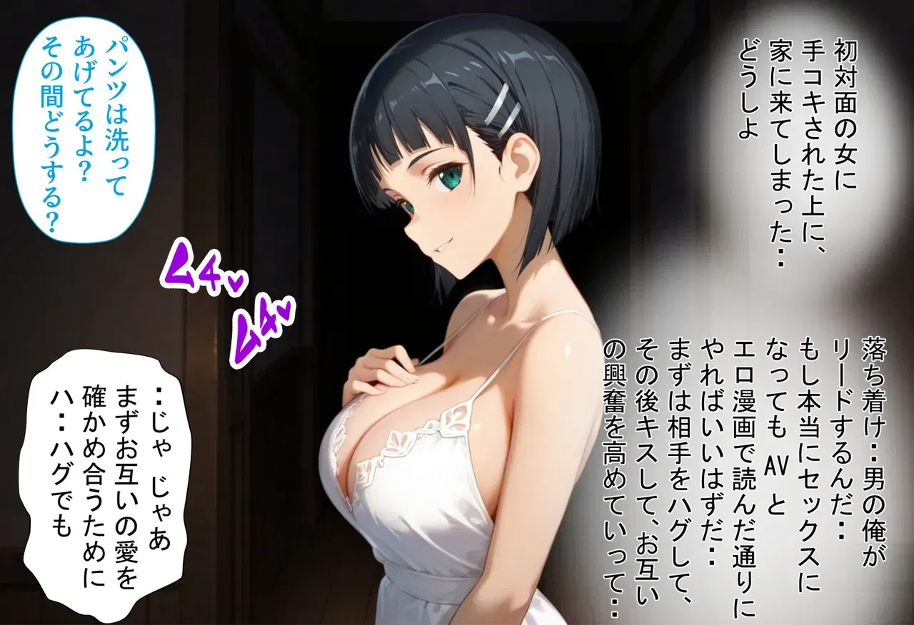 Image #11