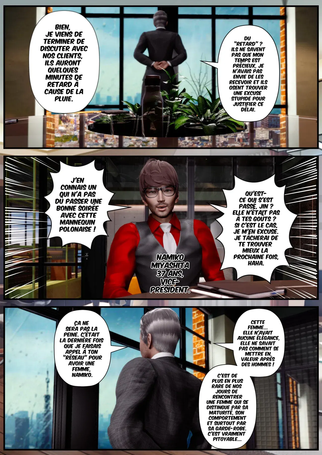 Image #10