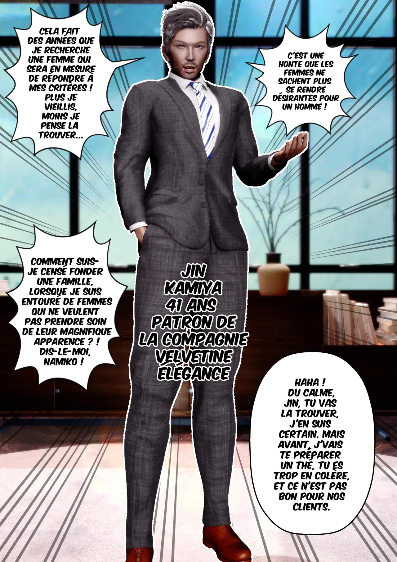 Image #11