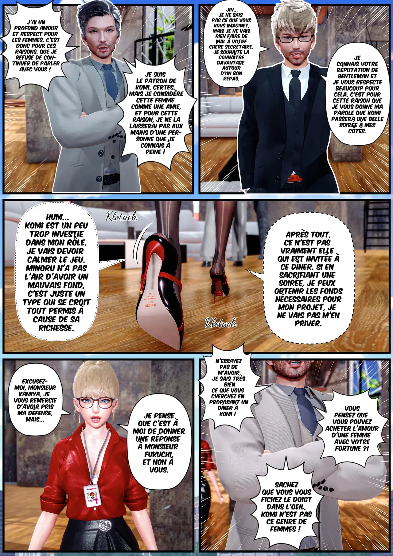 Image #127