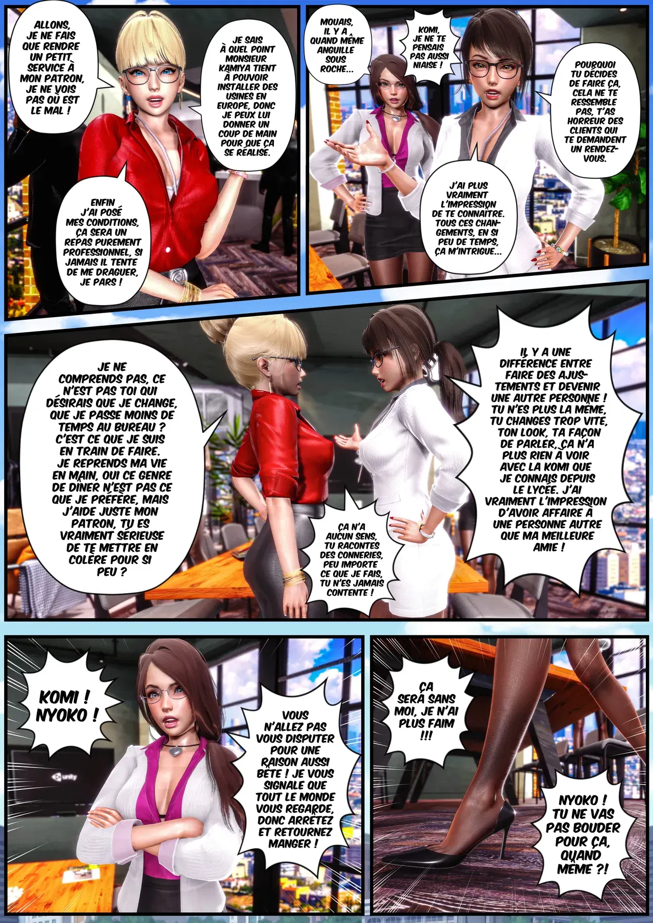 Image #135