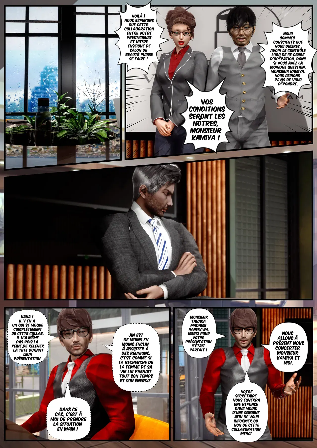 Image #14