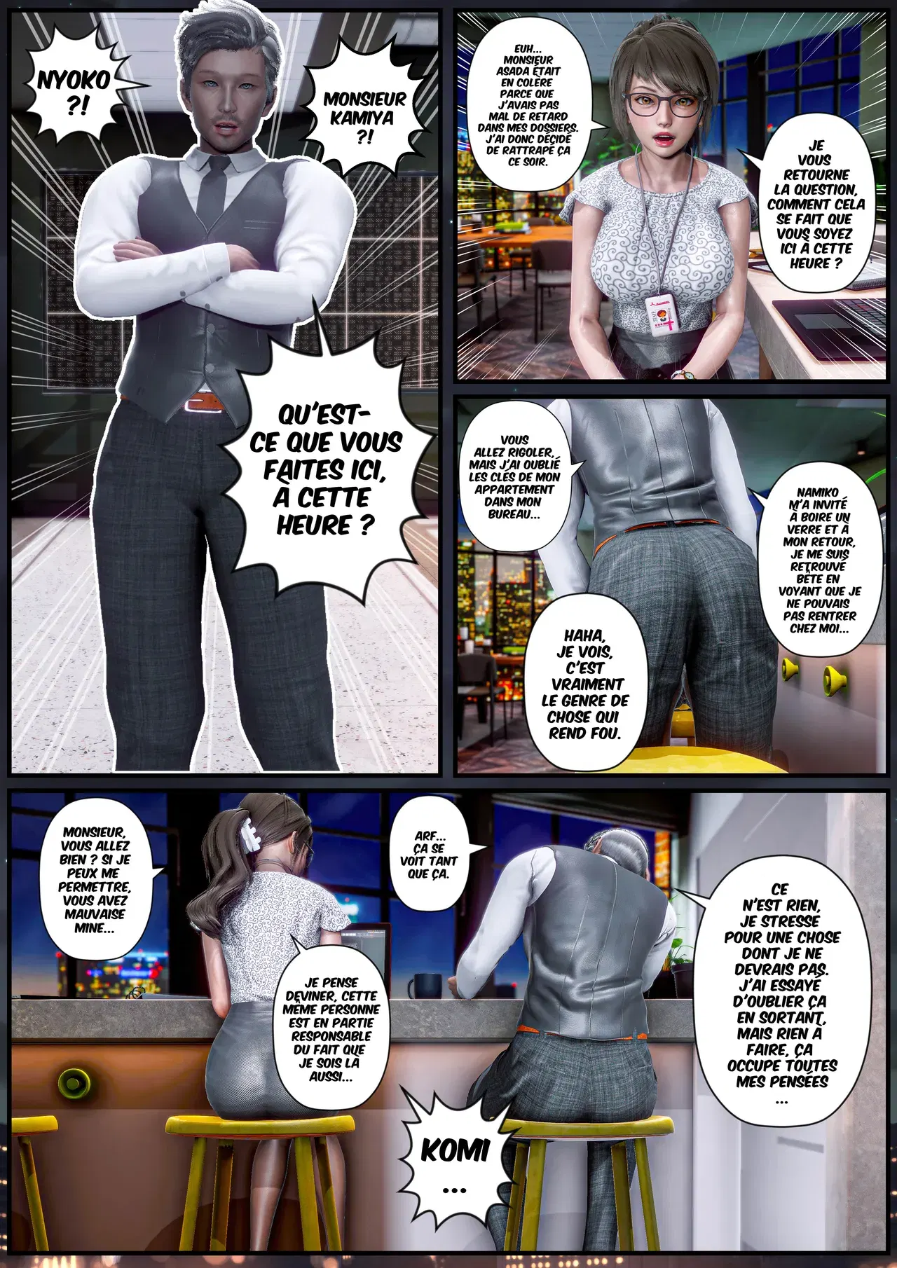 Image #152