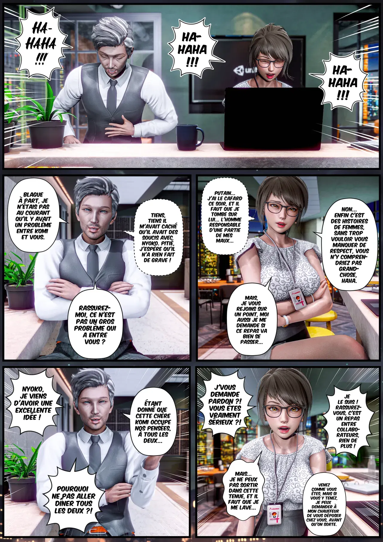 Image #153