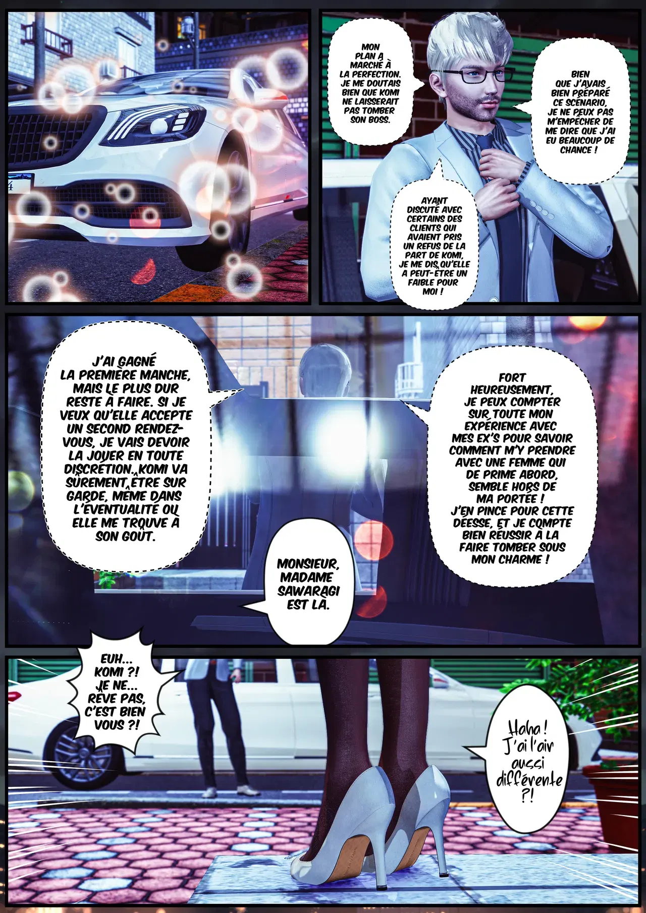 Image #155