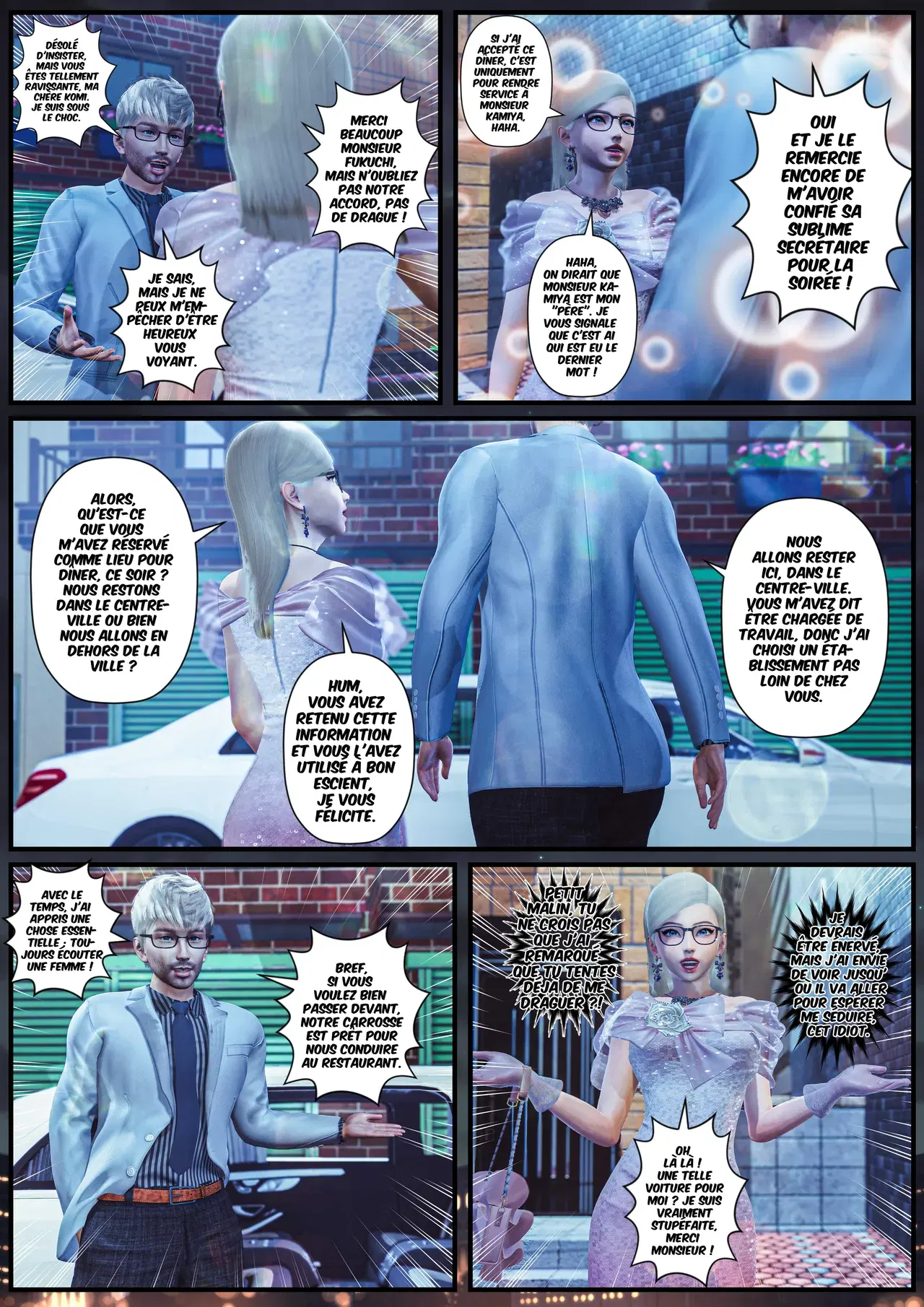 Image #157