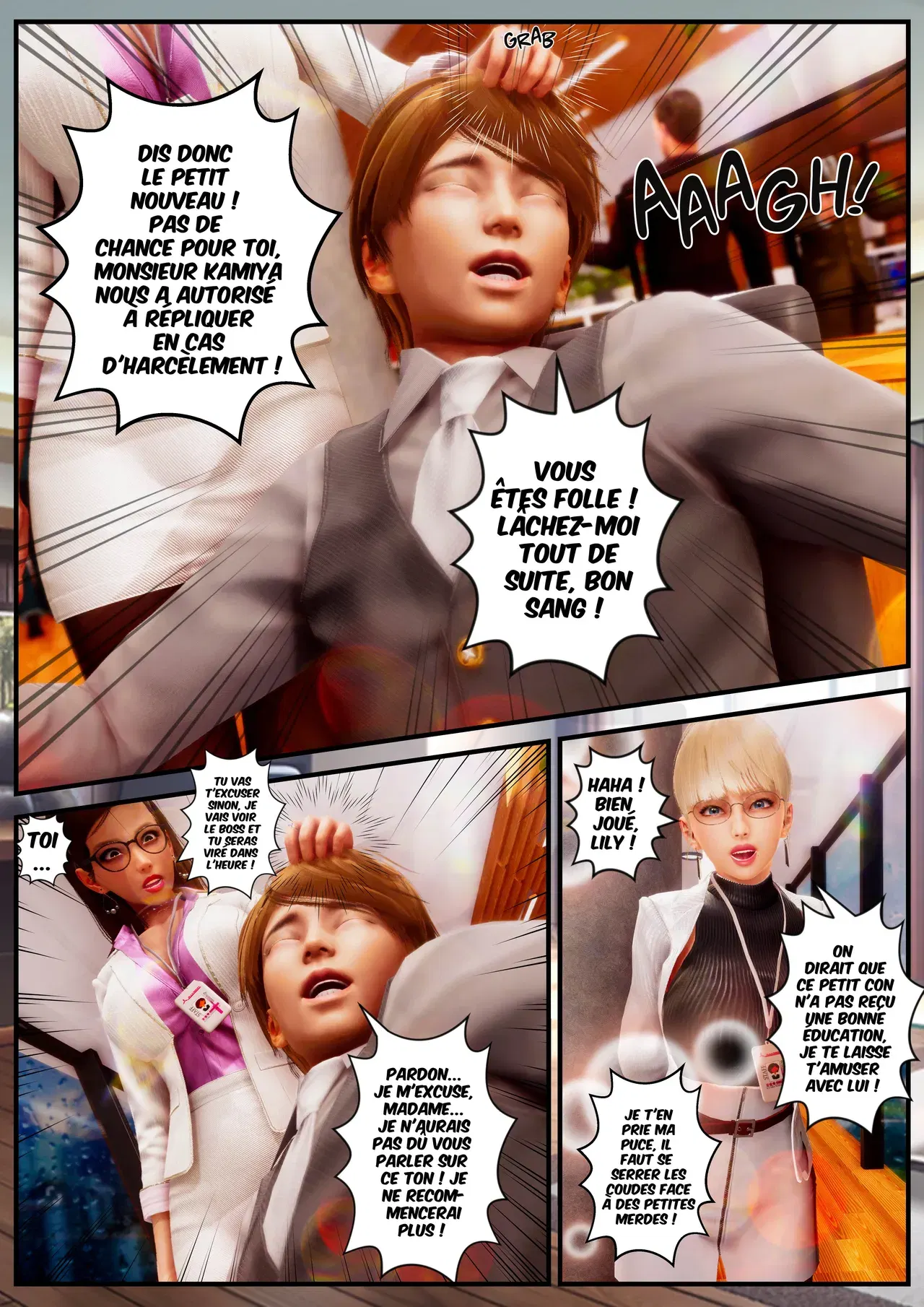 Image #17
