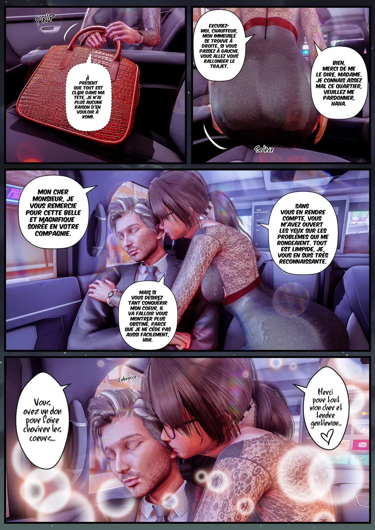 Image #172