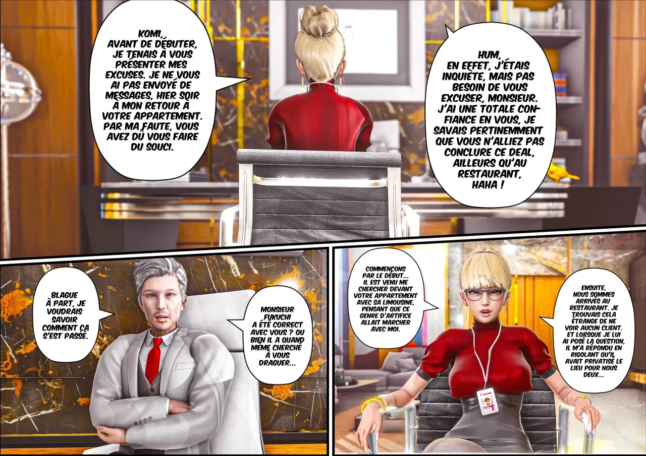 Image #186