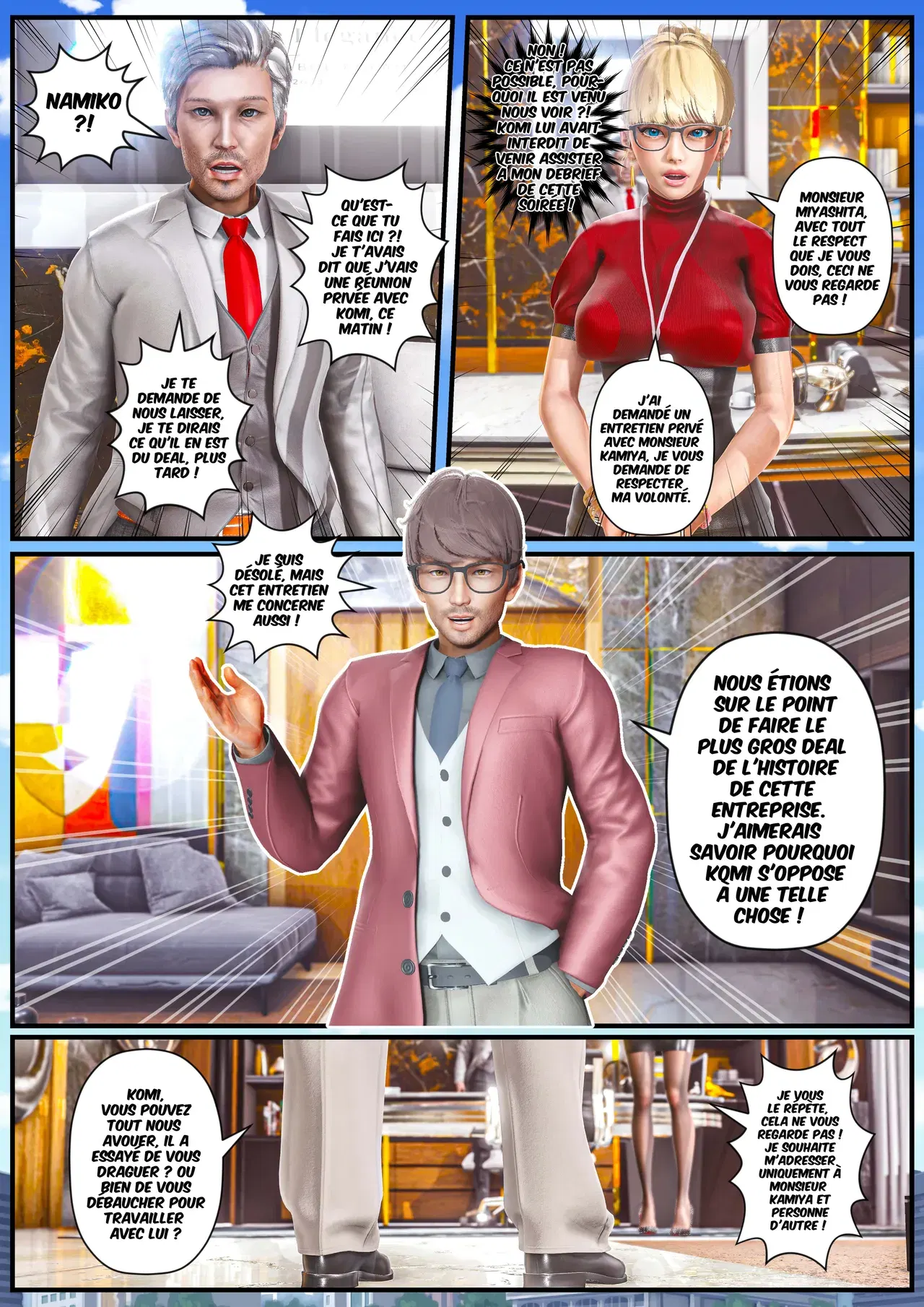 Image #188