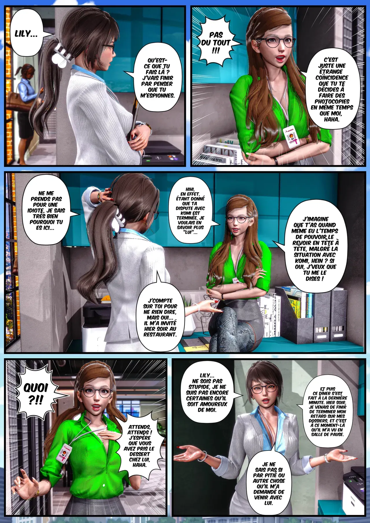 Image #194