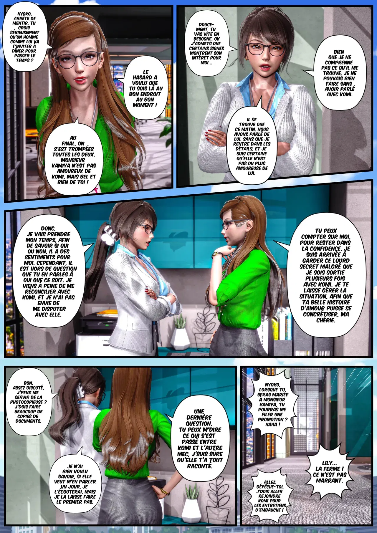 Image #195