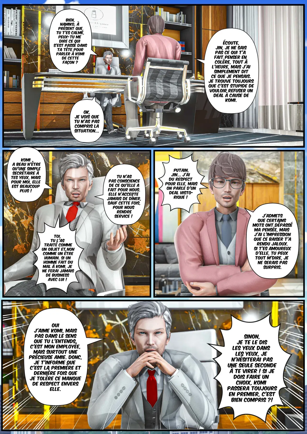 Image #202