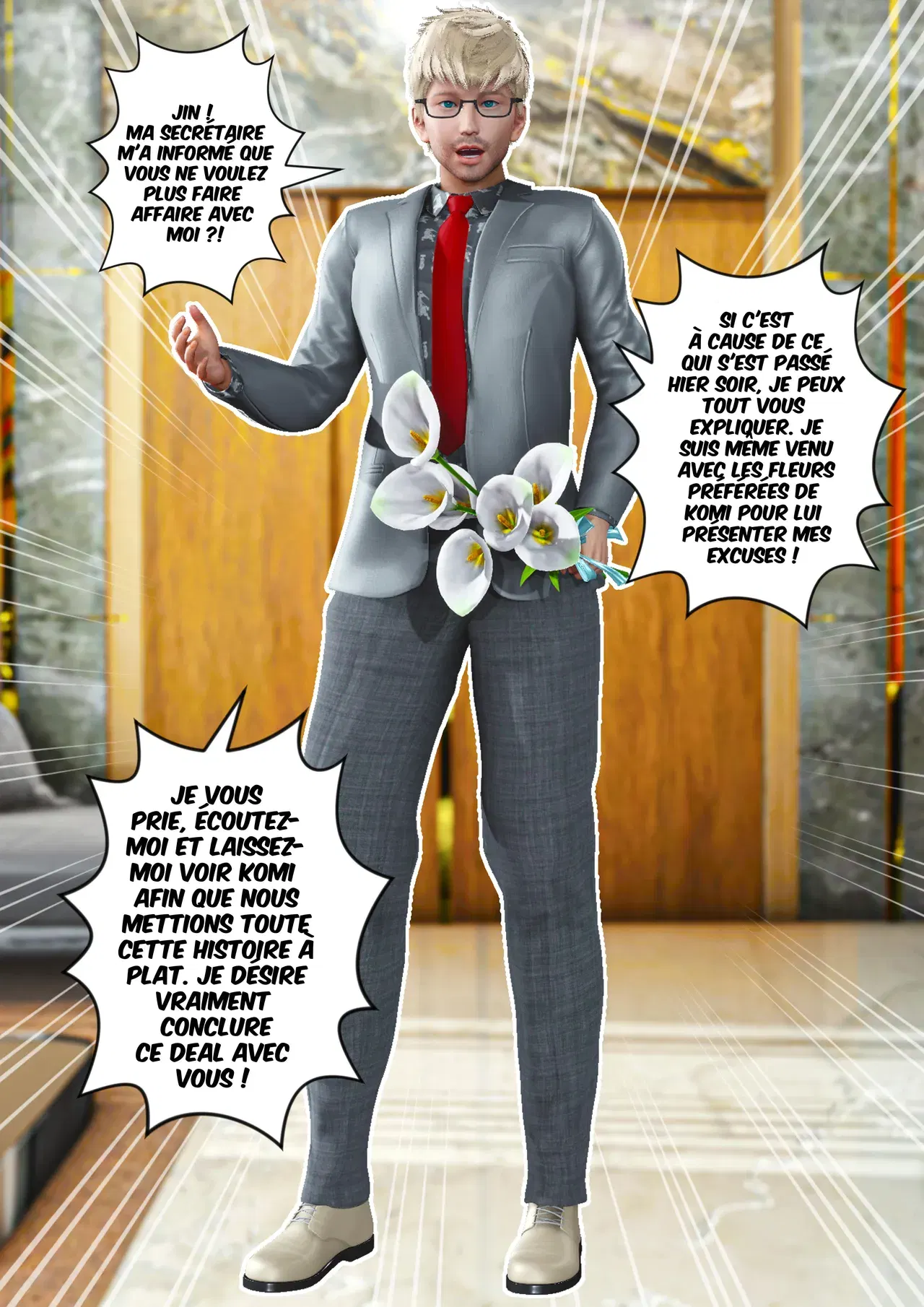 Image #204