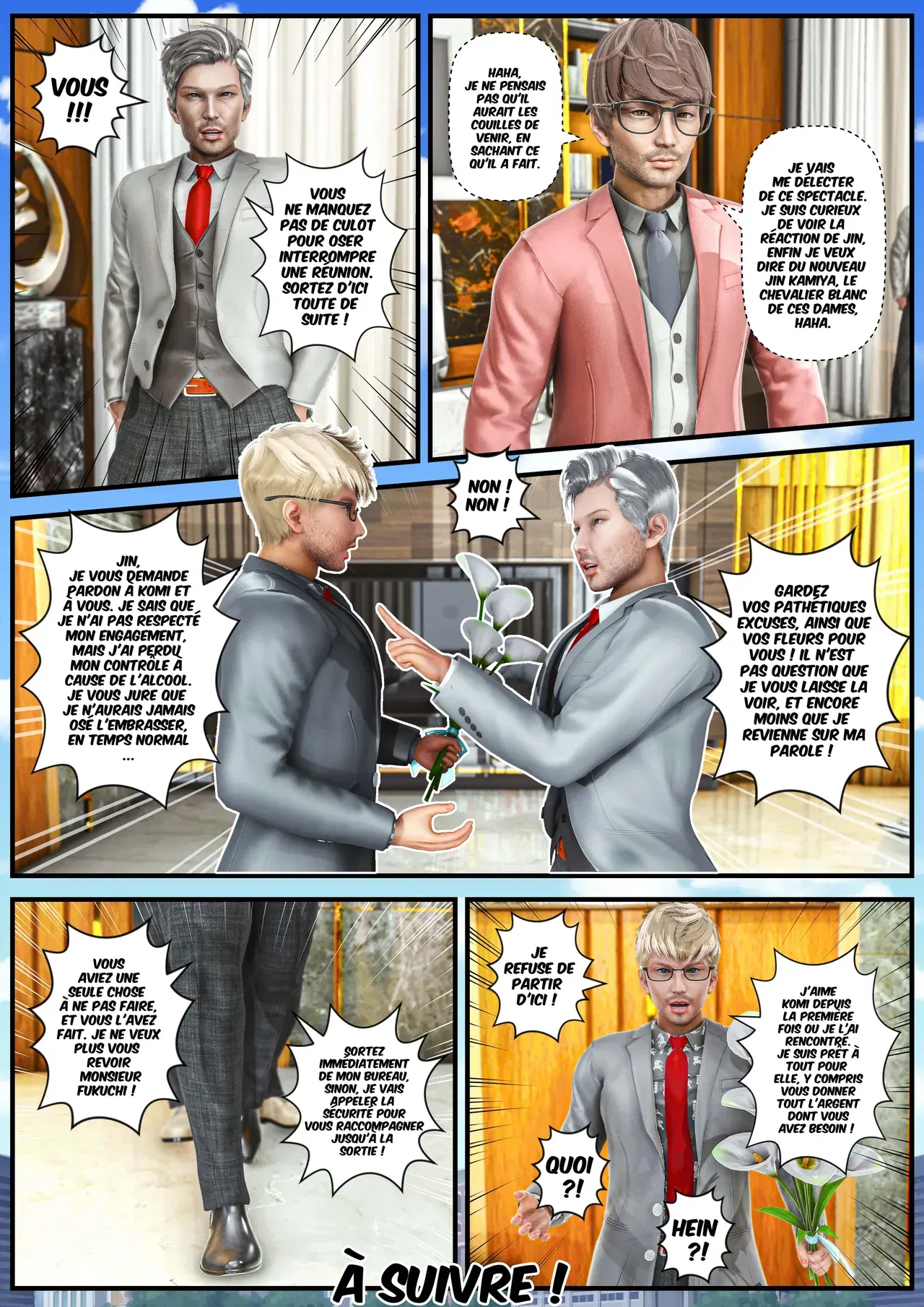 Image #205