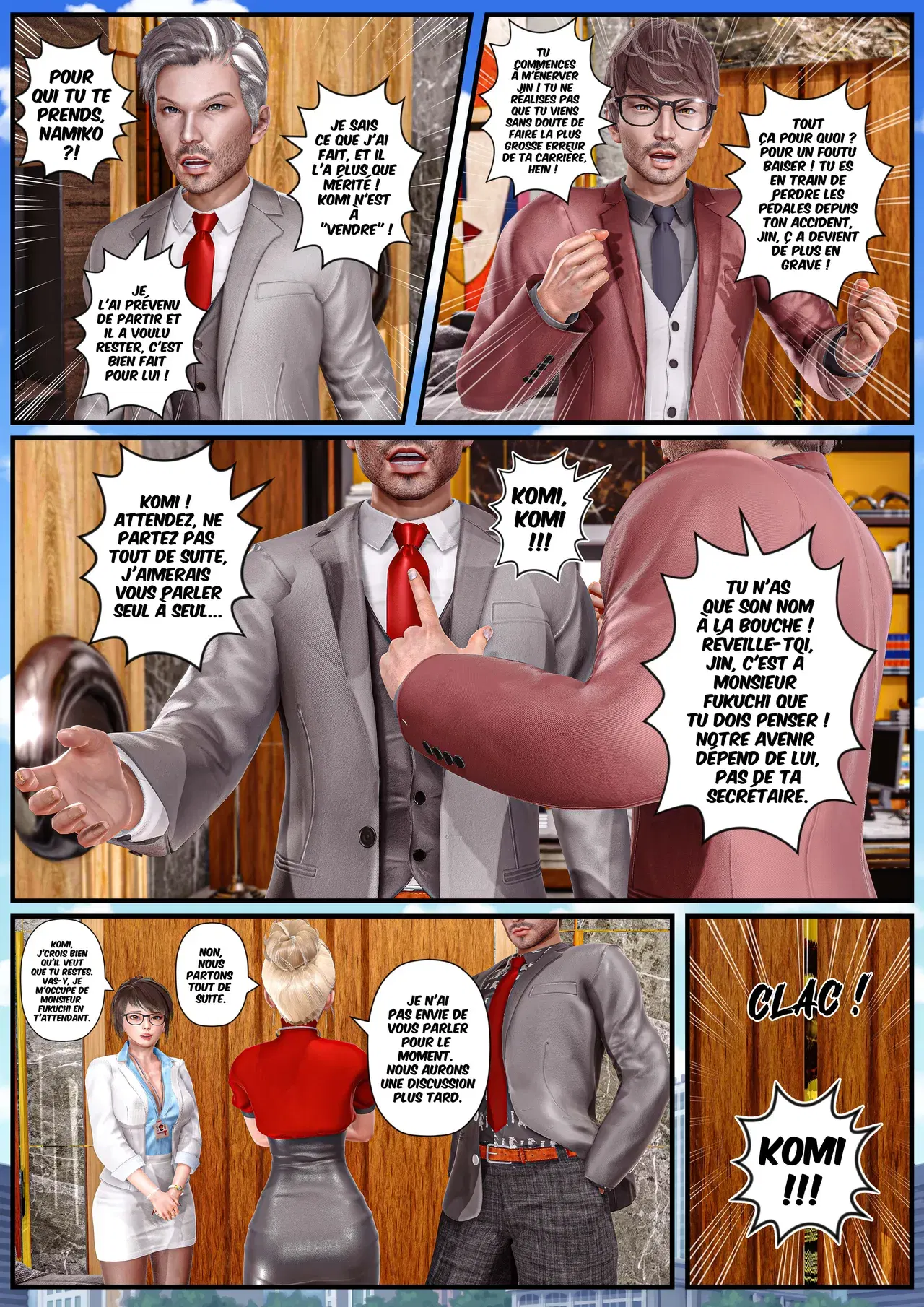 Image #212